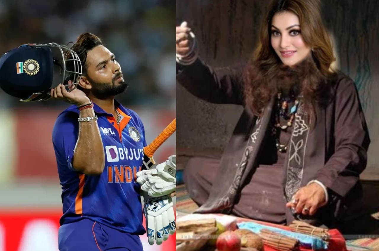 Asia Cup 2022: पाकिस्तान के खिलाफ फ्लॉप हुए पंत तो ट्रोल हो गईं उर्वशी रौतेला, देखें मजेदार मीम्स
