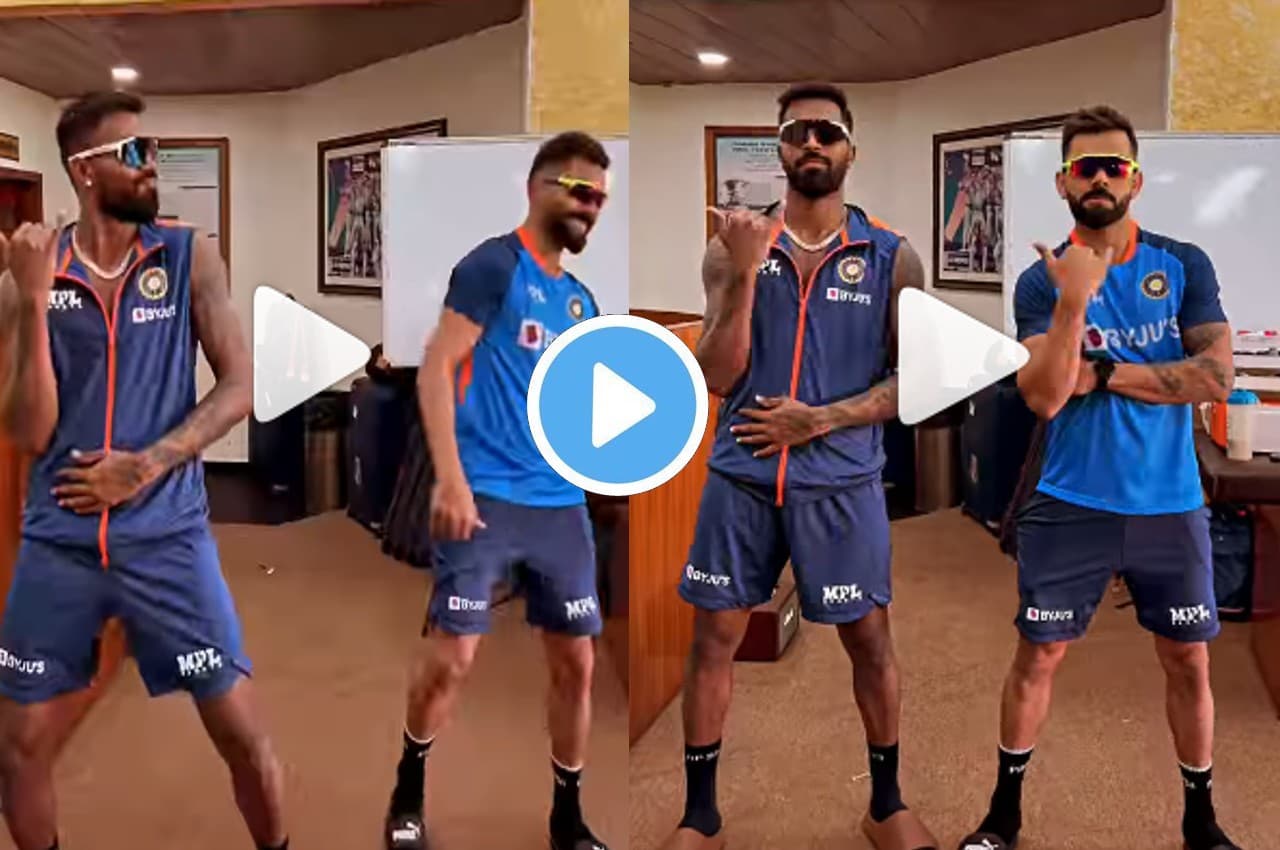 IND vs AUS: मैच से हार्दिक पांड्या के साथ कोहली ने लगाए ठुमके, तेजी से वायरल हो रहा ये VIDEO