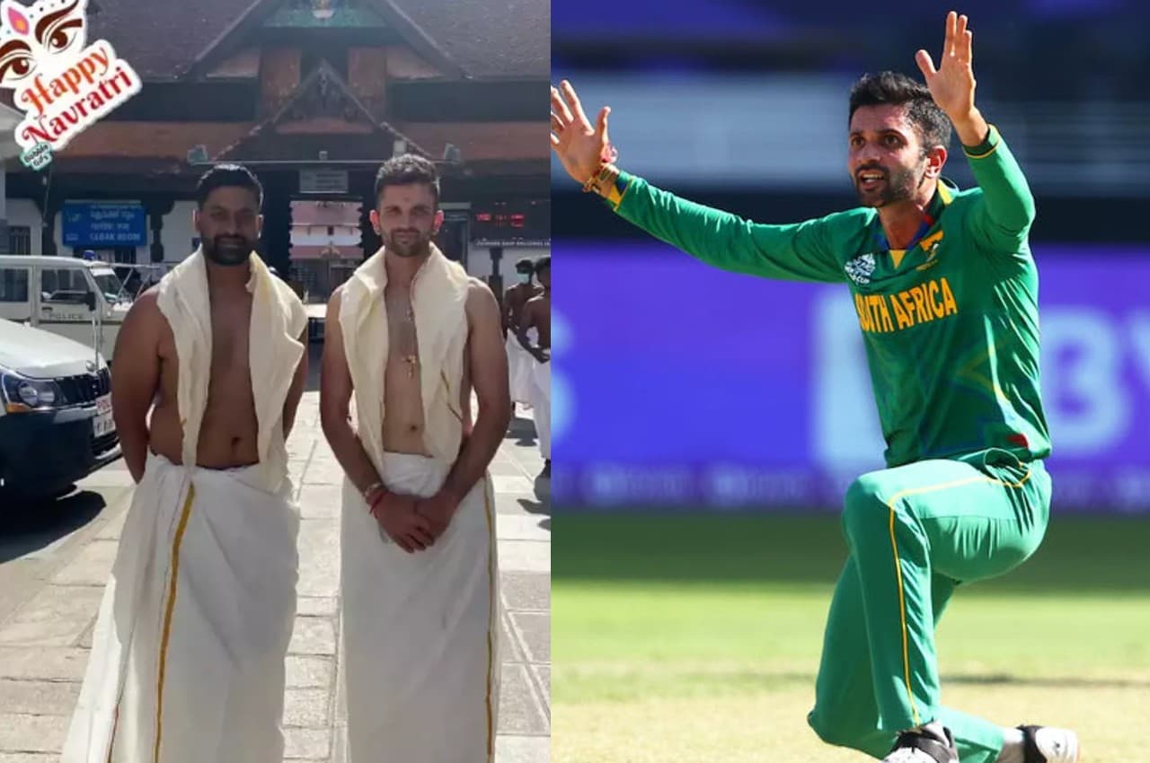 IND vs SA: मां दुर्गा की भक्ति में डूबा साउथ अफ्रीका का ये खिलाड़ी, 1st T20 से पहले मंदिर में जाकर टेका माथा