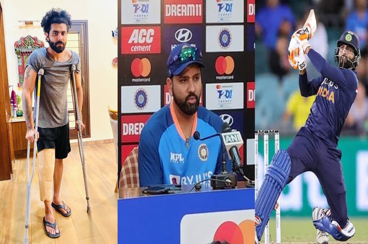 कप्तान रोहित ने खोला राज, बोले- T20 world cup में जडेजा की कमी पूरी करेगा यह प्लेयर