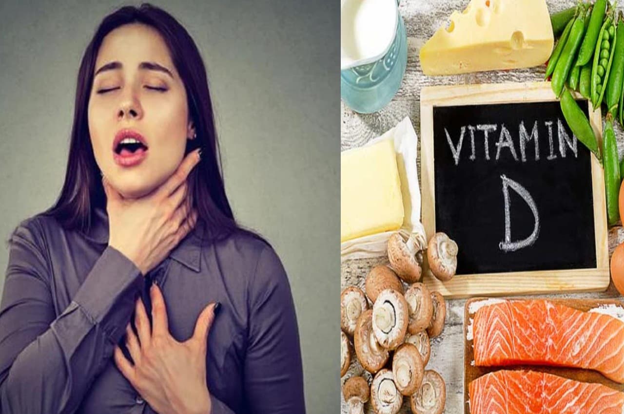 Vitamin D deficiency: विटामिन डी कमी से फूलने लगती है सांस, तुरंत खाना शुरू करें ये फूड्स, समस्या होगी खत्म