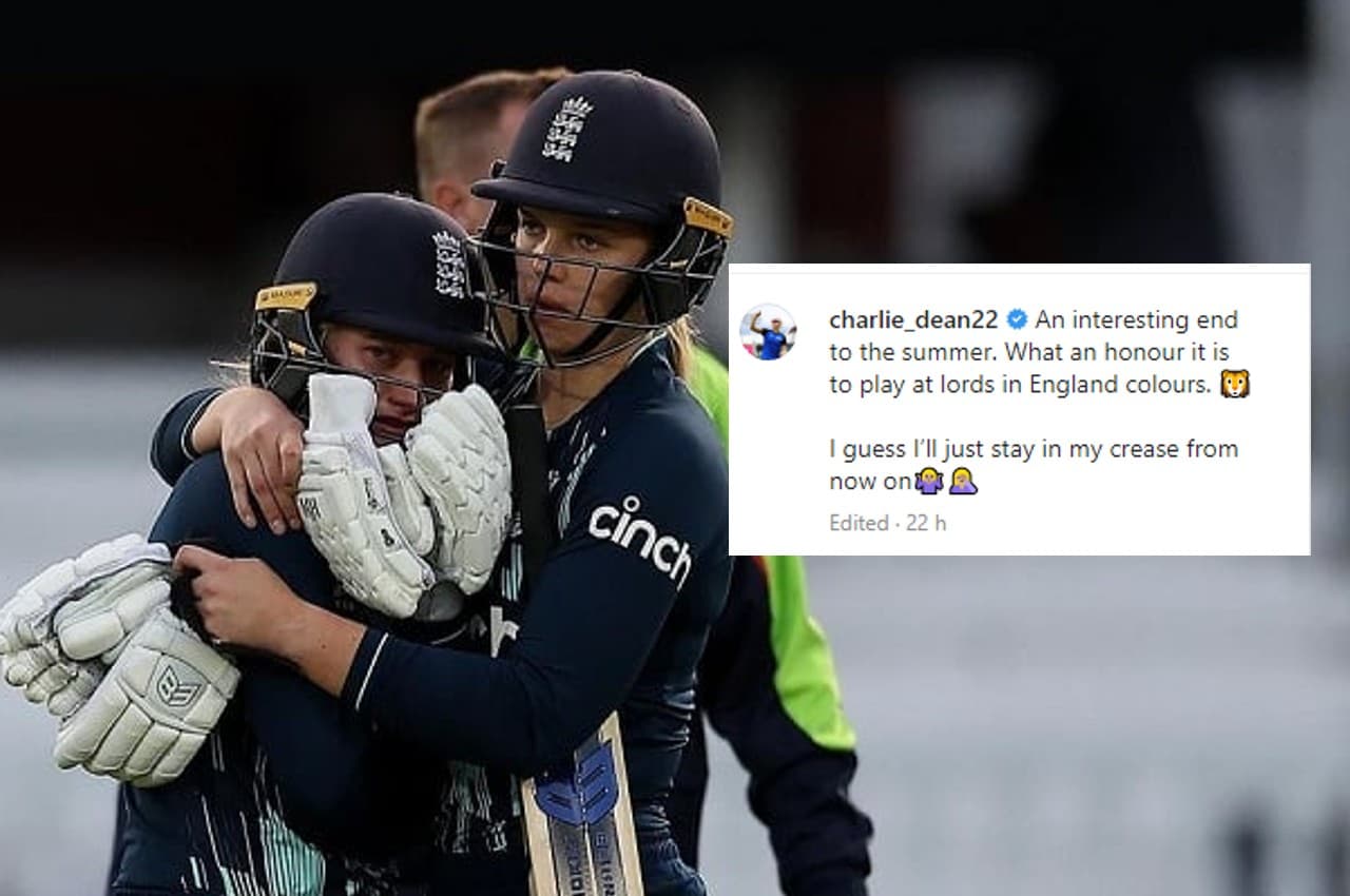 Charlie Dean reaction: रन आउट होने वाली इंग्लैंड की प्लेयर बोली- 'अब से मैं अपनी...'
