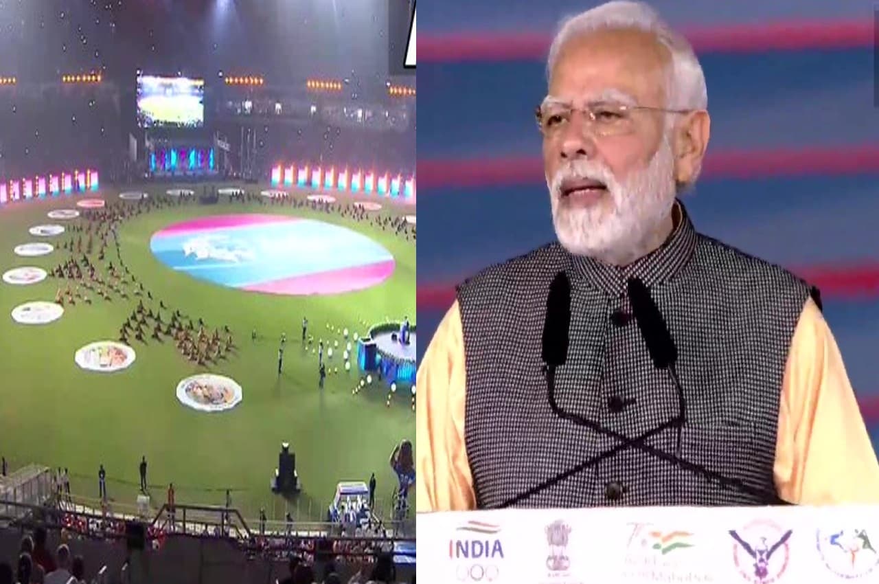 36th National Games का पीएम मोदी ने किया उद्घाटन, 7 हजार एथलीट लेंगे हिस्सा