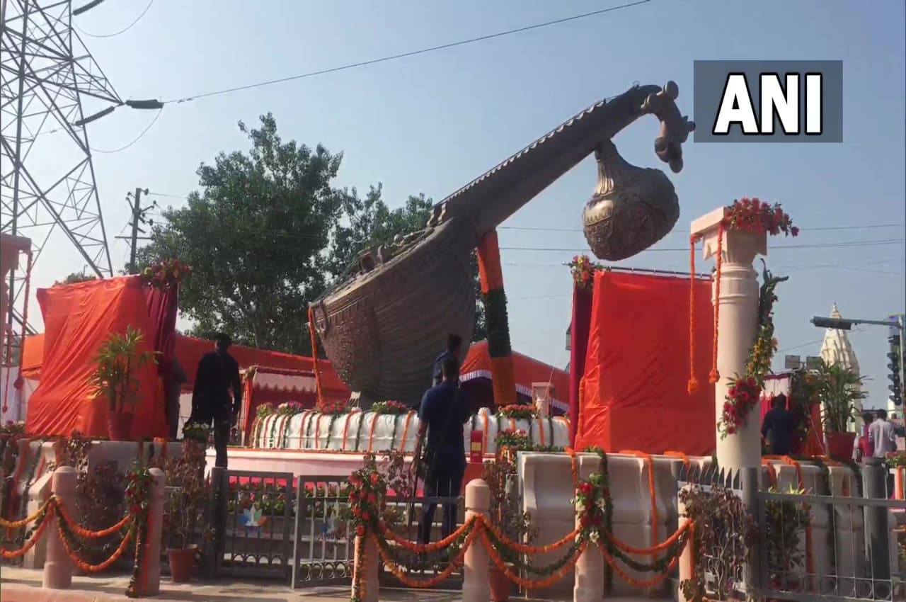 UP News: अयोध्या में लता मंगेशकर चौक बनकर तैयार, PM ने किया याद, CM थोड़ी देर में करेंगे उद्घाटन