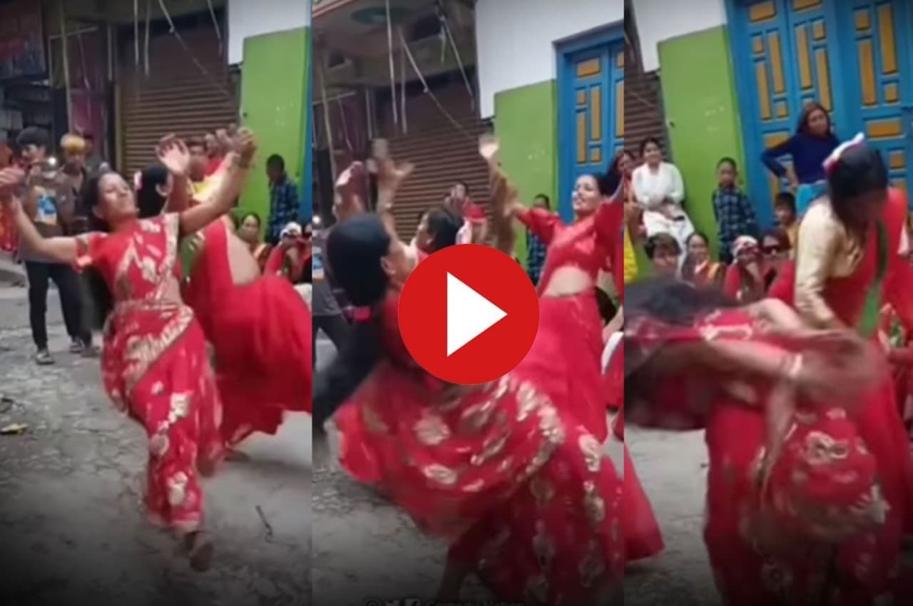 Viral Video: बीच सड़क पर आंटियों ने किया ऐसा कमरतोड़ डांस, देखने वाले के उड़ गए होश 