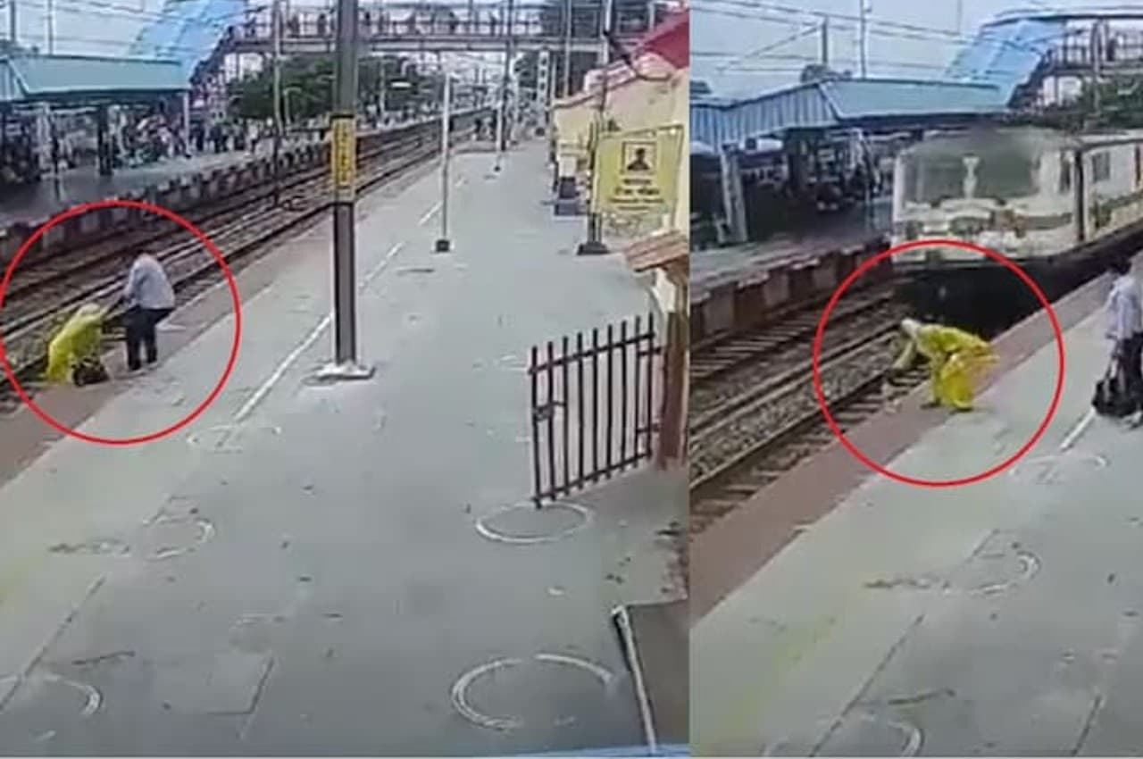 Viral Video: ट्रेन की चपेट में आने से पहले रेलवे कर्मचारी ने महिला को बचाया, वीडियो देख सिहर जाएंगे आप