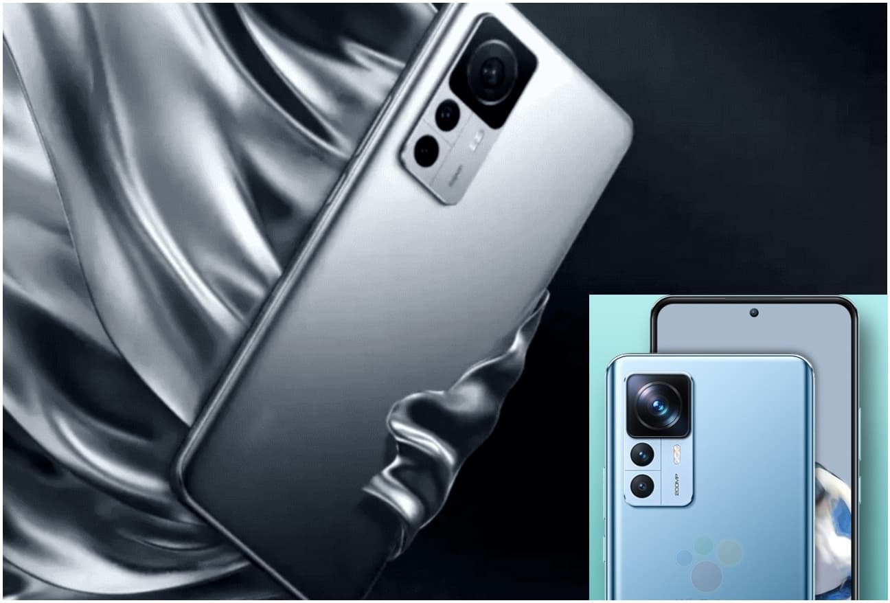 Xiaomi 12T Series में मिलेगा 200MP ट्रिपल कैमरा, जल्द होने वाला है लॉन्च