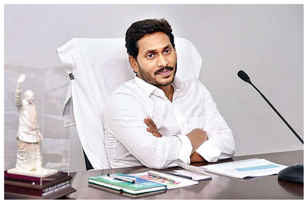 Andhra Pradesh: विधानसभा में श्रम कल्याण कोष सहित 9 विधेयक पारित