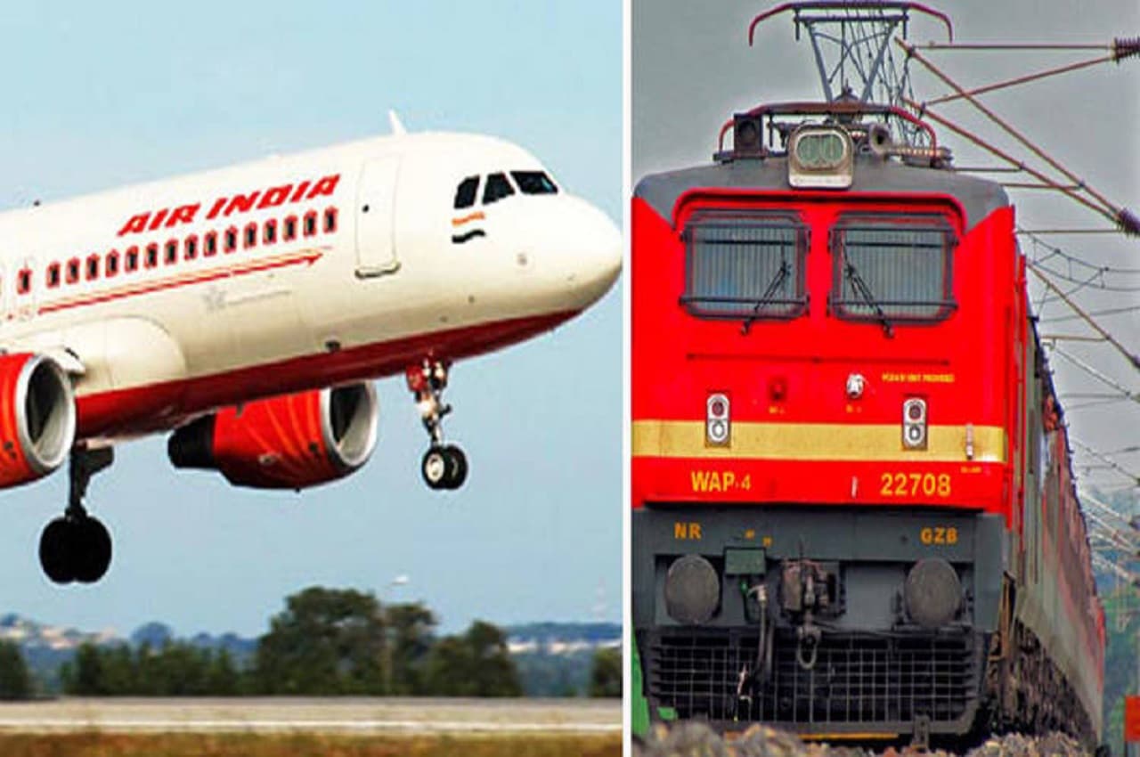 Thailand Tour Package: अब IRCTC कराएगी थाईलैंड का टूर, जानें-किराया और अन्य डिटेल्स
