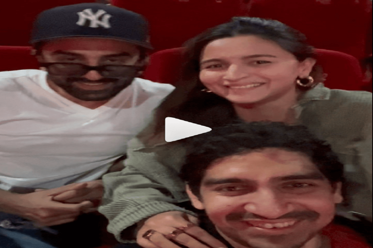 Brahmastra रिलीज से पहले आलिया भट्ट ने दिया फैंस को खास तोहफा, किया ये अनाउंसमेंट