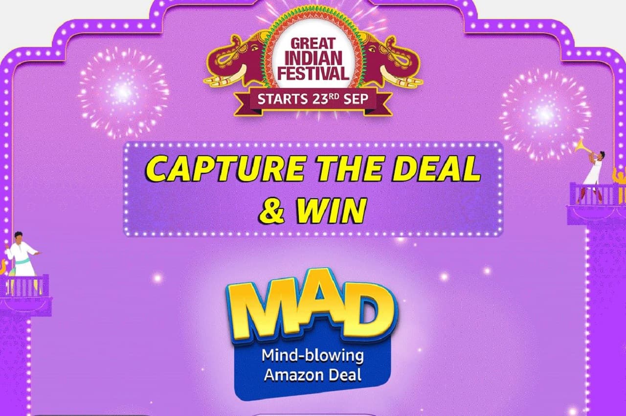 Amazon Mad on iPhone 12 Contest: मुफ्त में आईफोन 12 जीतने का बेहतरीन मौका, बस करना होगा ये छोटा सा काम