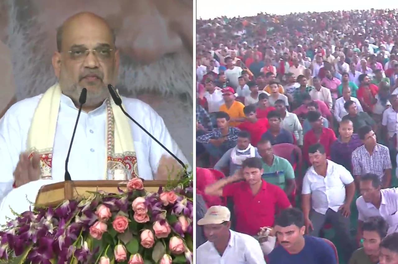 amit shah bihar