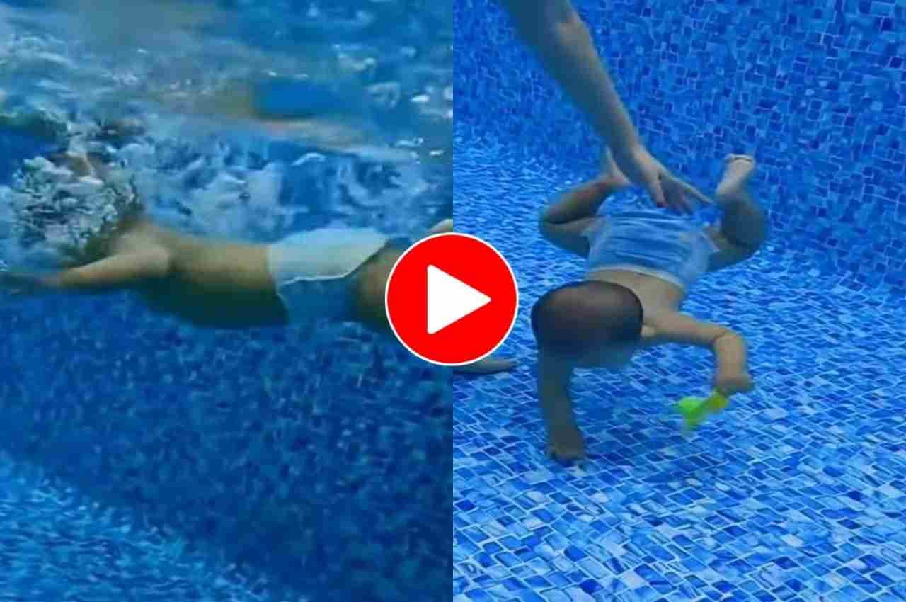 Viral Video: छोटे बच्चे ने खिलौना लेने के लिए लगाई स्विमिंग पूल में छलांग, लोगों की फटी रह गई आंखें