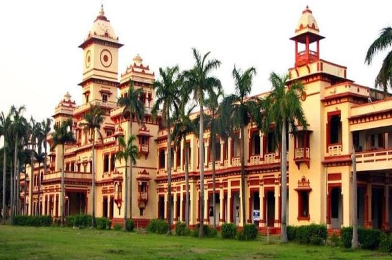BHU UG Admissions 2022: सीयूईटी यूजी के तहत एडमिशन की प्रक्रिया शुरू, जल्द ऐसे करें आवेदन