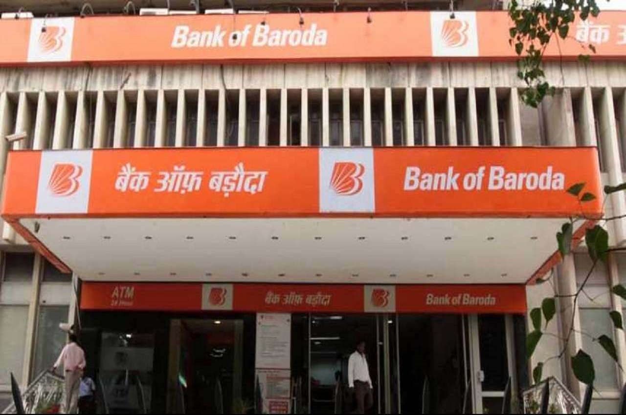 BOB Recruitment 2022: बैंक ऑफ बड़ौदा में विभिन्न पदों पर निकली भर्ती, जल्द ऐसे करें आवेदन
