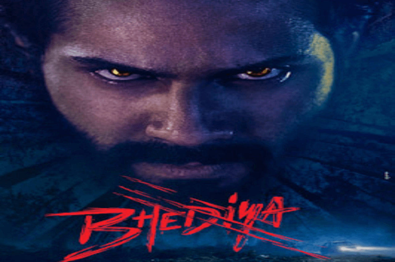 Bhediya Teaser: हॉरर कॉमेडी की पहली झलक आई सामने, पूरा ट्रेलर इस दिन होगा लॉन्च