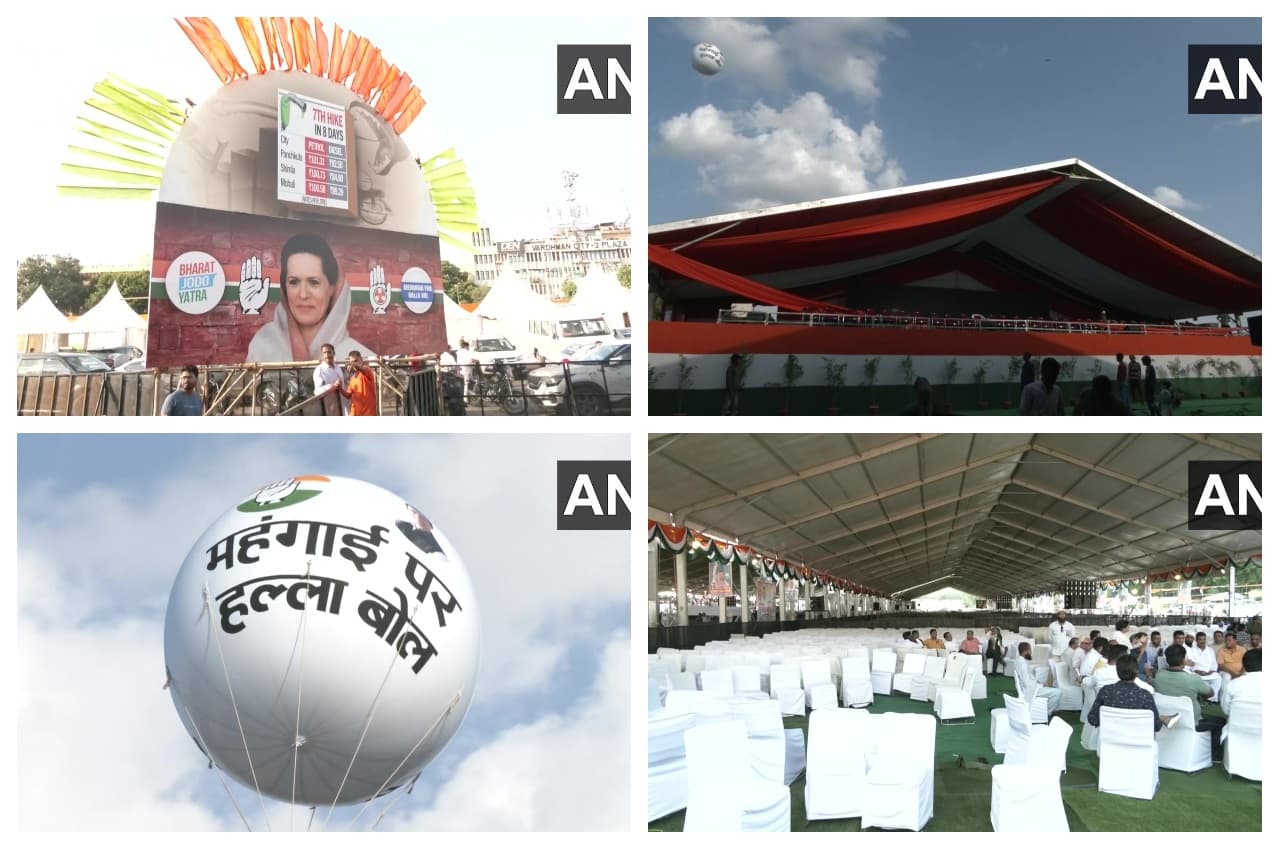 Congress Rally: : रामलीला मैदान में कांग्रेस की महंगाई पर हल्ला बोल रैली कल