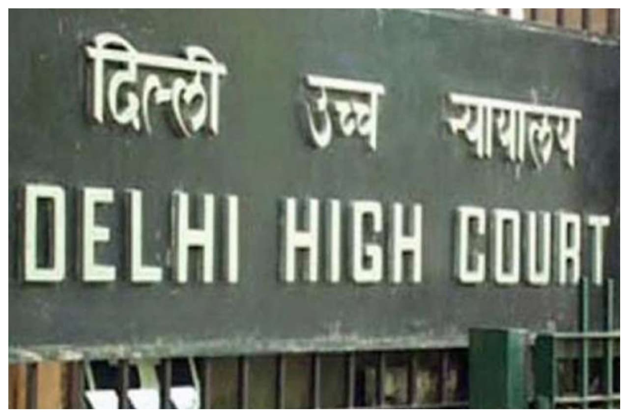 दिल्ली हाई कोर्ट का बड़ा फैसला, कहा-सीएपीएफ के सभी कर्मी पुरानी पेंशन योजना के हकदार