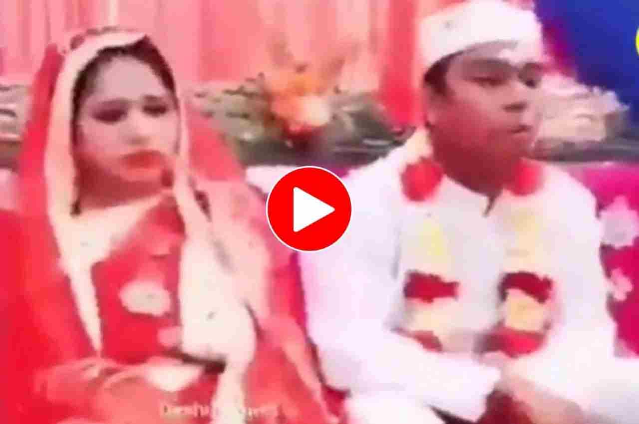 Viral Video: स्टेज पर दुल्हन थी परेशान, तभी दूल्हे को लगी भूख, रसगुल्ले पर ऐसा टूटा, नहीं रोक पाएंगे हंसी