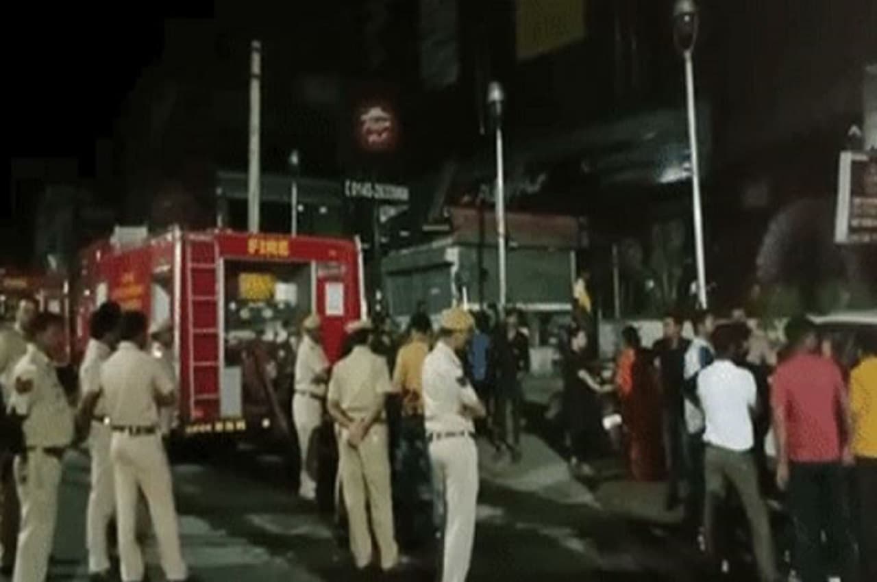 अजमेर आग अजमेर आग