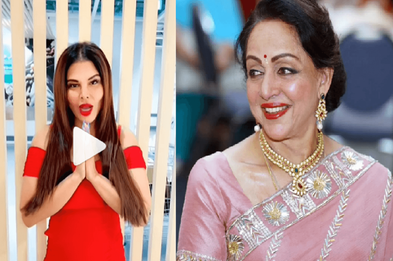 Hema Malini के चुनावी बयान पर आया Rakhi Sawant का रिएक्शन, बोलीं- 'ये एक सीक्रेट था जिसे मोदी जी..