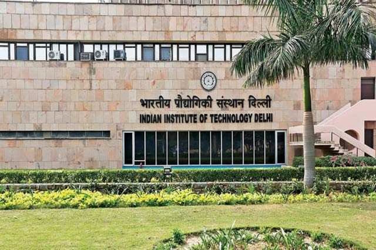 IIT Delhi Recruitment 2022: मेडिकल ऑफिसर समेत विभिन्न पदों पर निकली वेकेंसी, यहां देखें आवेदन प्रक्रिया