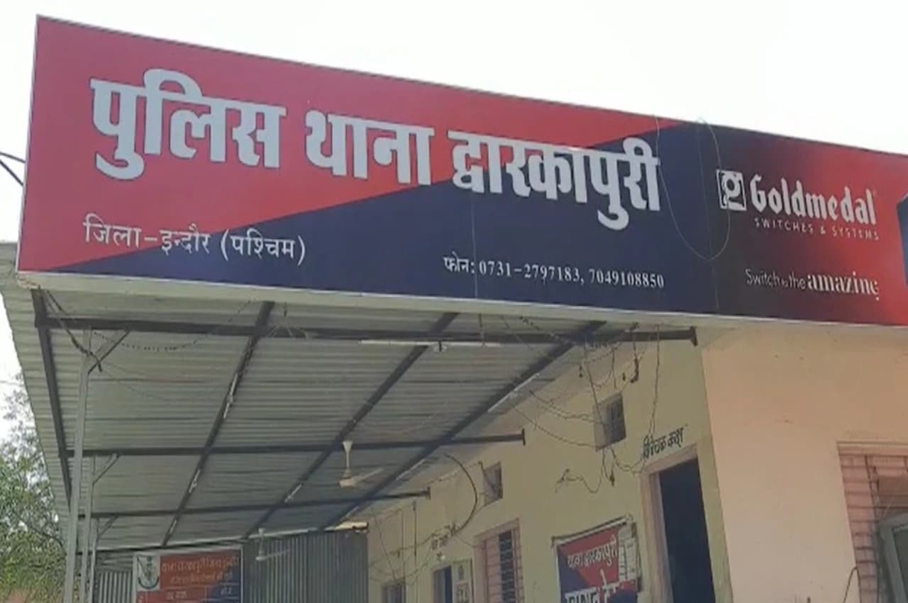 MP: फिर हत्या ने इंदौर में फैलाई सनसनी, 2 भाइयों पर चाकू से हमला, एक की मौत