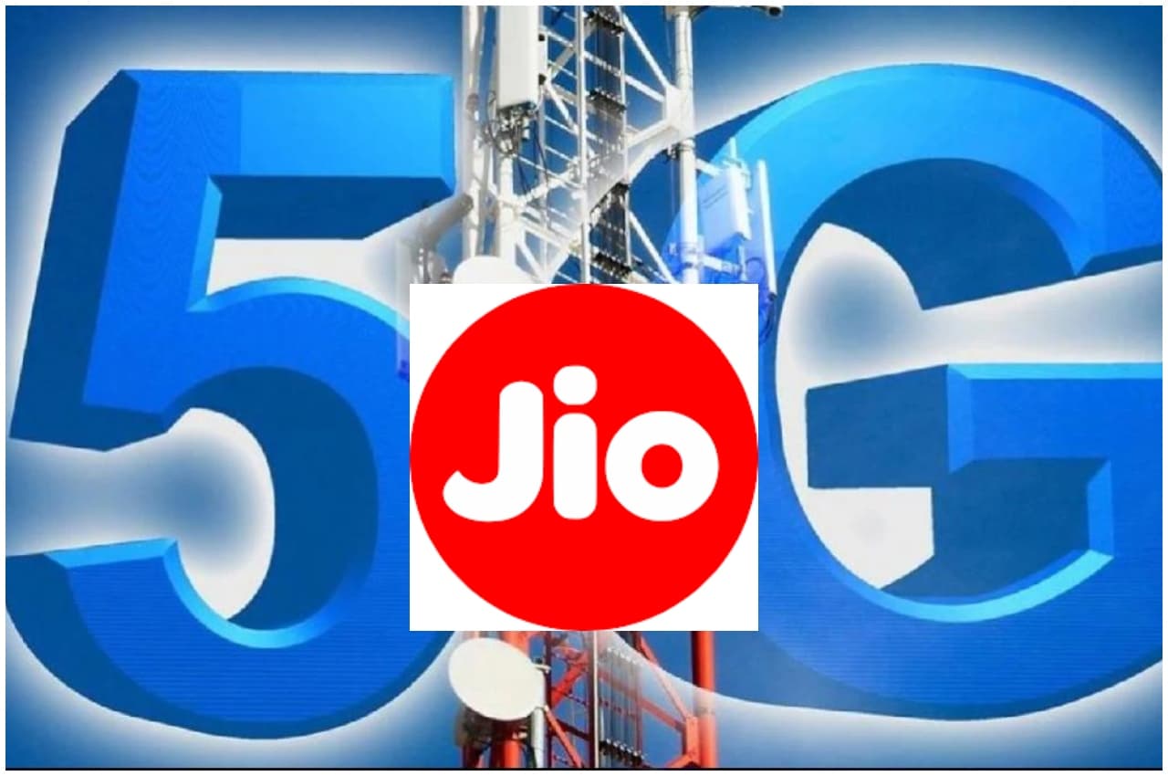 क्या है Jio Standalone 5G? नए SIM Card खरीदने पर ही उठा सकेंगे 5जी सर्विस का लाभ