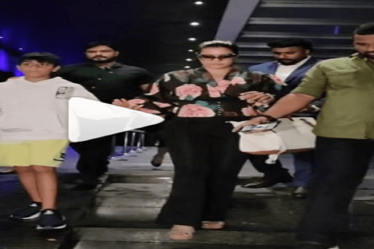 बेटे युग संग डिनर पर निकलीं Kajol इस वजह से हो रहीं ट्रोल, वीडियो में देखें क्या है वजह