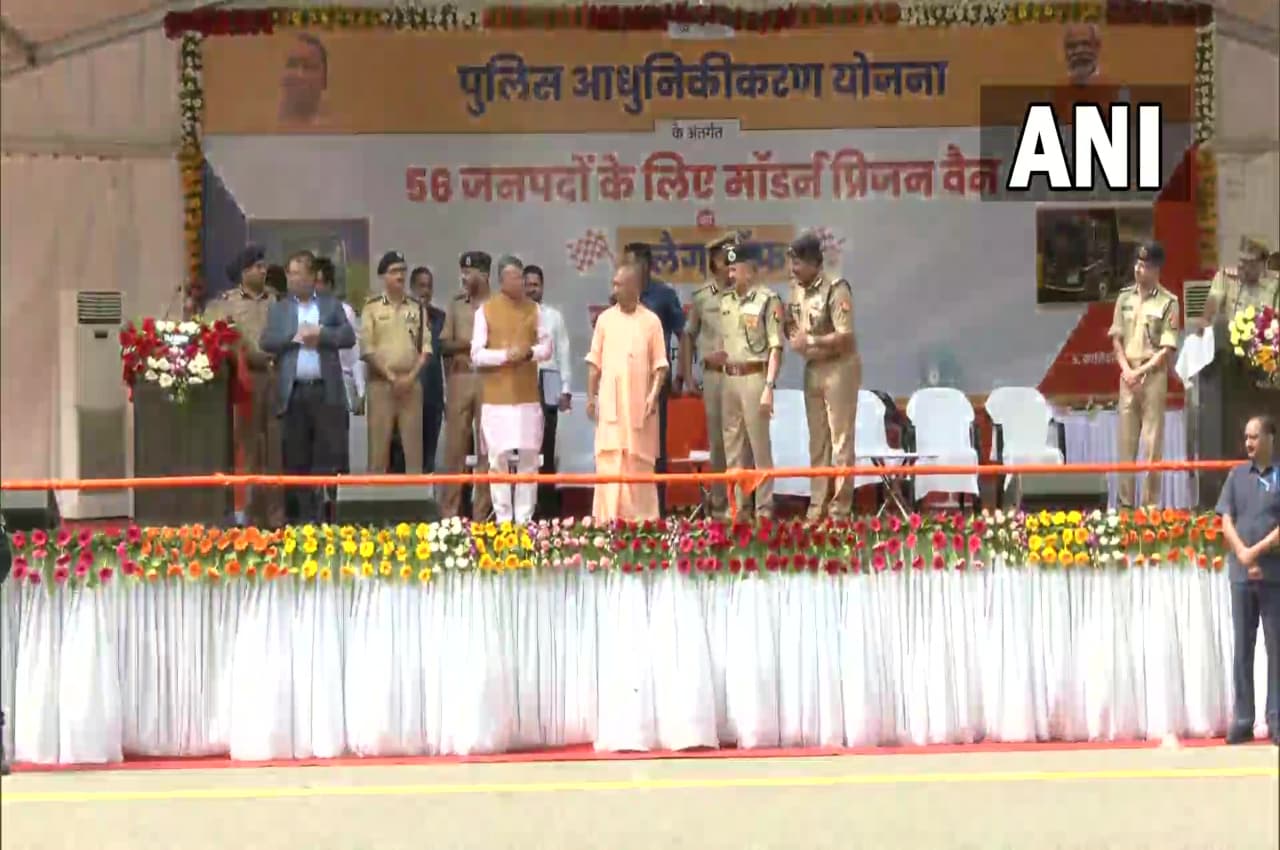 Lucknow News: सीएम योगी बोले- पहले भाग जाते से बदमाश, अब यूपी की कानून-व्यवस्था दुनिया के लिए मिसाल