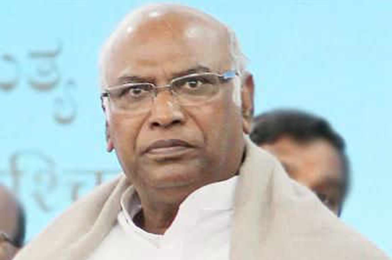 mallikarjun kharge