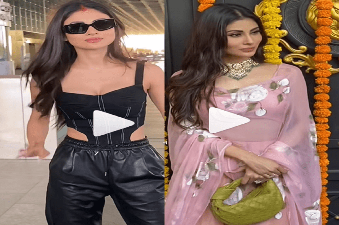 जॉगर्स में सिंदूर फ्लॉन्ट करने से लेकर फ्लोरल लहंगे में जलवा बिखेरने तक, मौनी रॉय हैं फैशन डीवा