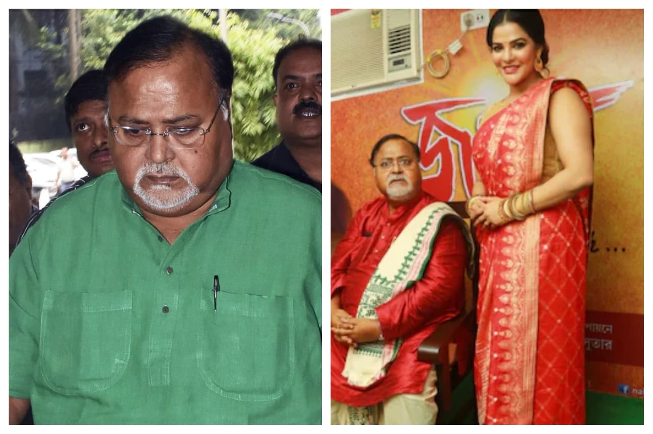 Bengal Teacher Recruitment Scam: पार्थ चटर्जी, अर्पिता मुखर्जी की न्यायिक हिरासत 7 फरवरी तक बढ़ाई गई