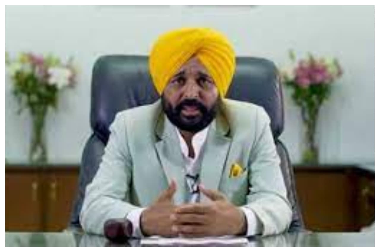Punjab: फरवरी 2023 में पंजाब निवेश सम्मेलन करवाने की मंजूरी
