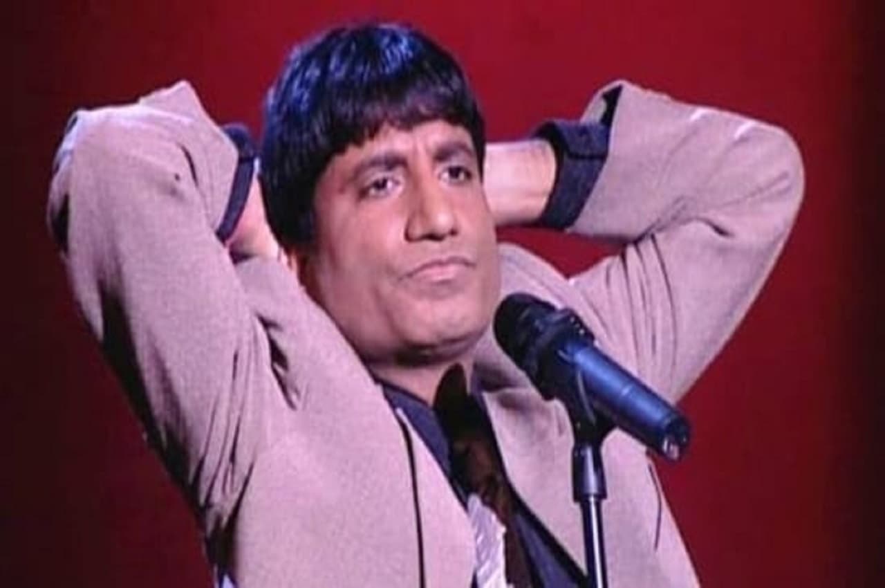 RIP Raju Srivastava: राजू श्रीवास्तव के 5 बेहतरीन स्टैंडअप एक्ट्स, एक में तो अमिताभ बच्चन बन गए
