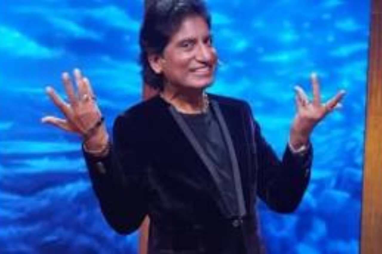 raju