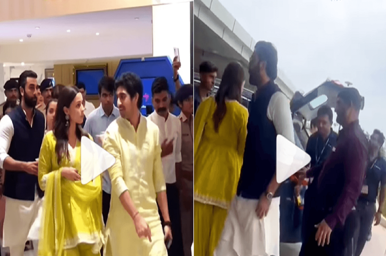 प्रेग्नेंट Alia Bhatt को भूल खुद में खोए दिखे Ranbir Kapoor, नाराज नेटिजेंस ने लगा दी क्लास
