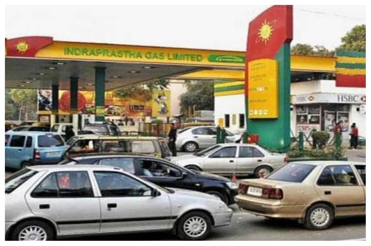 गुजरात में घटे CNG-PNG के दाम, 7 रुपए तक हुए कम