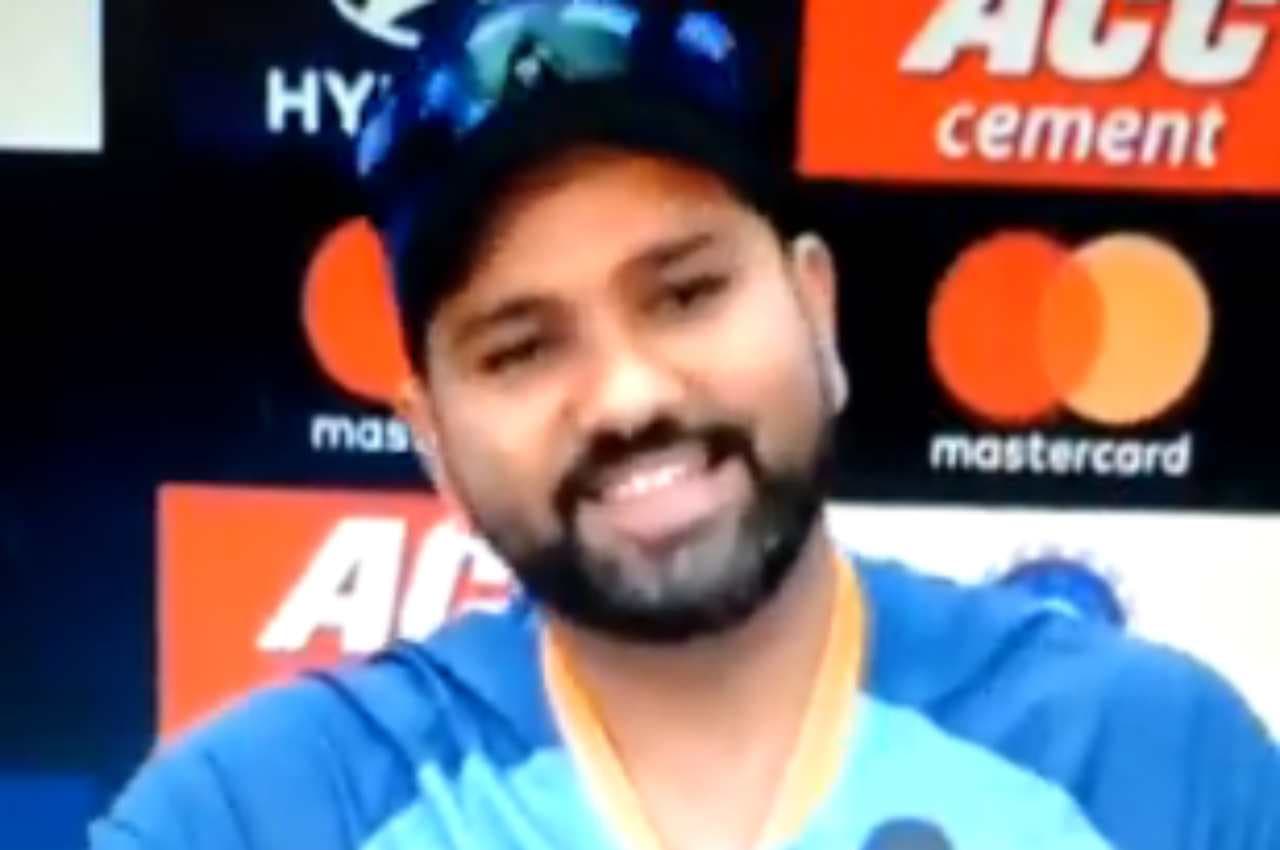 Video: 'इतना लंबा सवाल...' रोहित शर्मा का घुमा दिमाग, दिया मजेदार जवाब