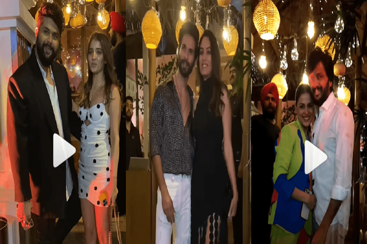 पत्नी Mira Rajput के जन्मदिन पर Shahid Kapoor ने दी ग्रैंड पार्टी, ये सेलेब्स हुए स्पॉट