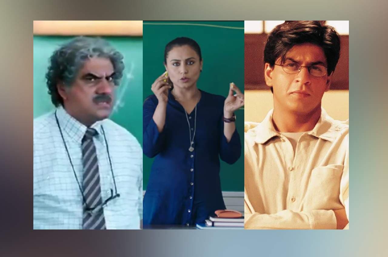 Teacher's Day: फिल्मी पर्दे पर इन सितारों ने निभाया शिक्षक का किरदार, देखें लिस्ट