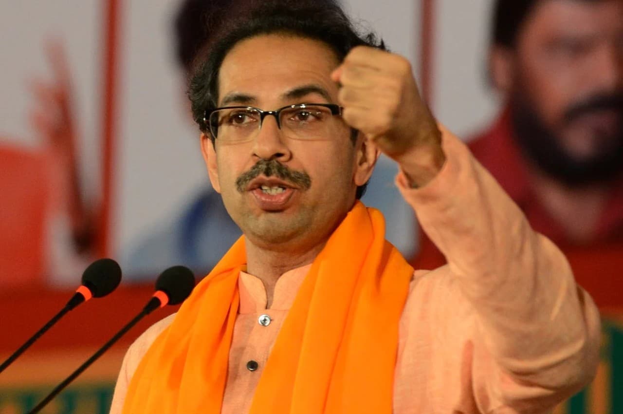 uddhav thakrey