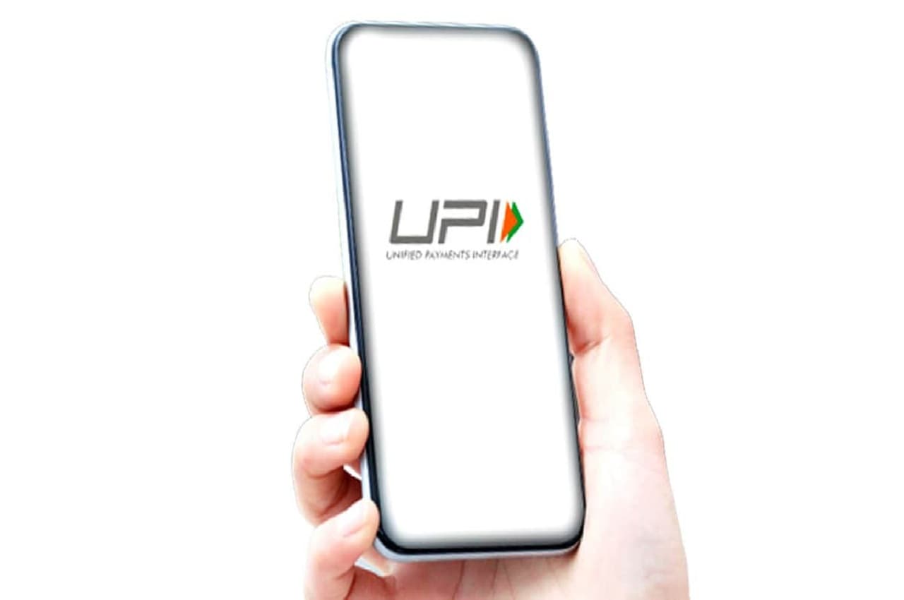 अब बिना UPI पिन के करें पेमेंट, 'UPI Lite' लाया गजब के फायदे