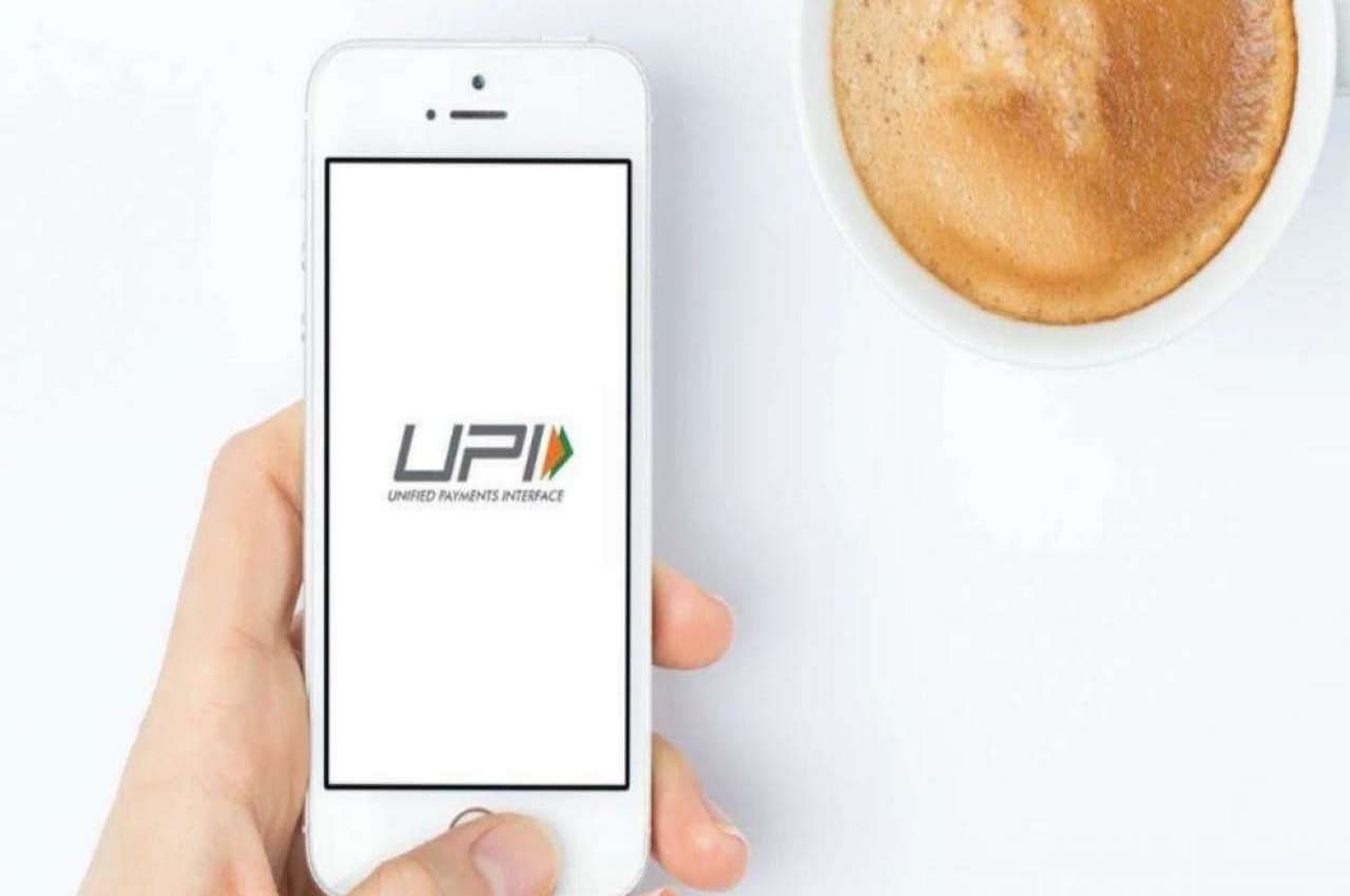 UPI Money Transfer: गलत आईडी में ट्रांसफर हो गया है पैसा तो तुरंत करें ये काम, वापस हो जाएगी रकम