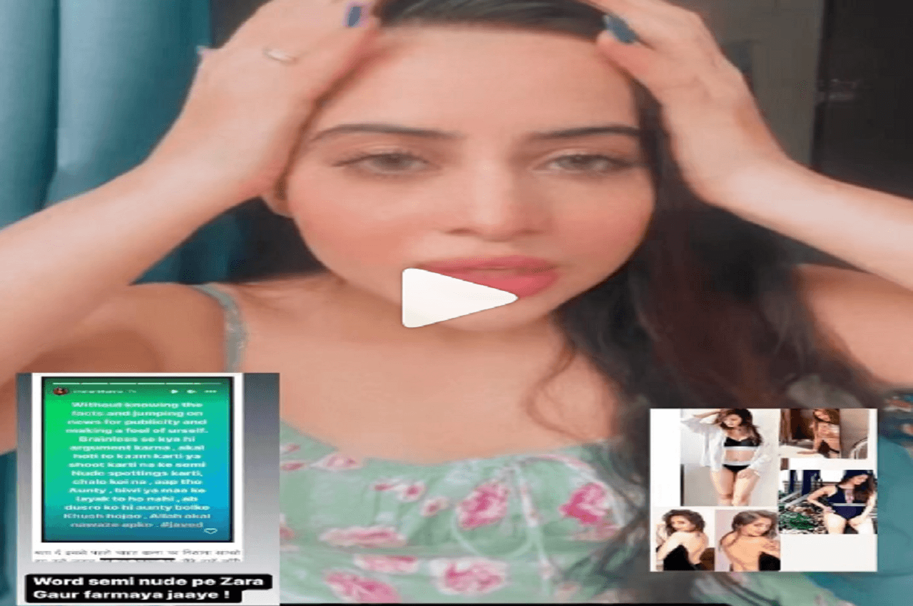 Uorfi Javed & Chahatt Khanna Fight: मां और पत्नी बनने के लायक नहीं उर्फी, इस बात पर आया एक्ट्रेस का बयान