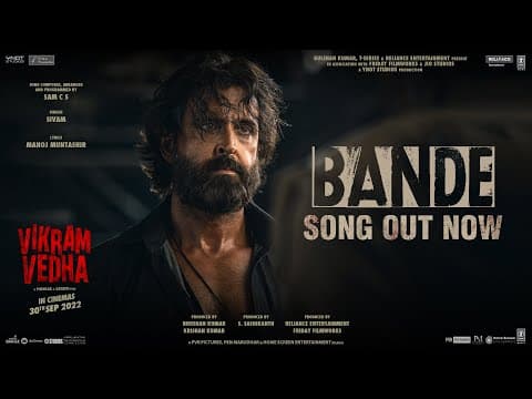 Vikram Vedha Song Out: दमदार एक्शन करते दिखे ऋतिक रौशन और सैफ अली खान