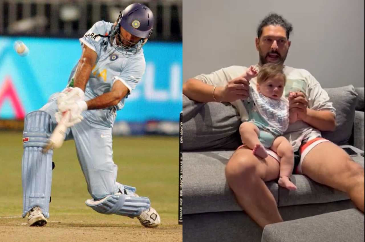 Six Sixes in Over: युवराज सिंह ने बेटे को गोद में बिठाकर दिखाई वो ऐतिहासिक पारी, देखें वीडियो