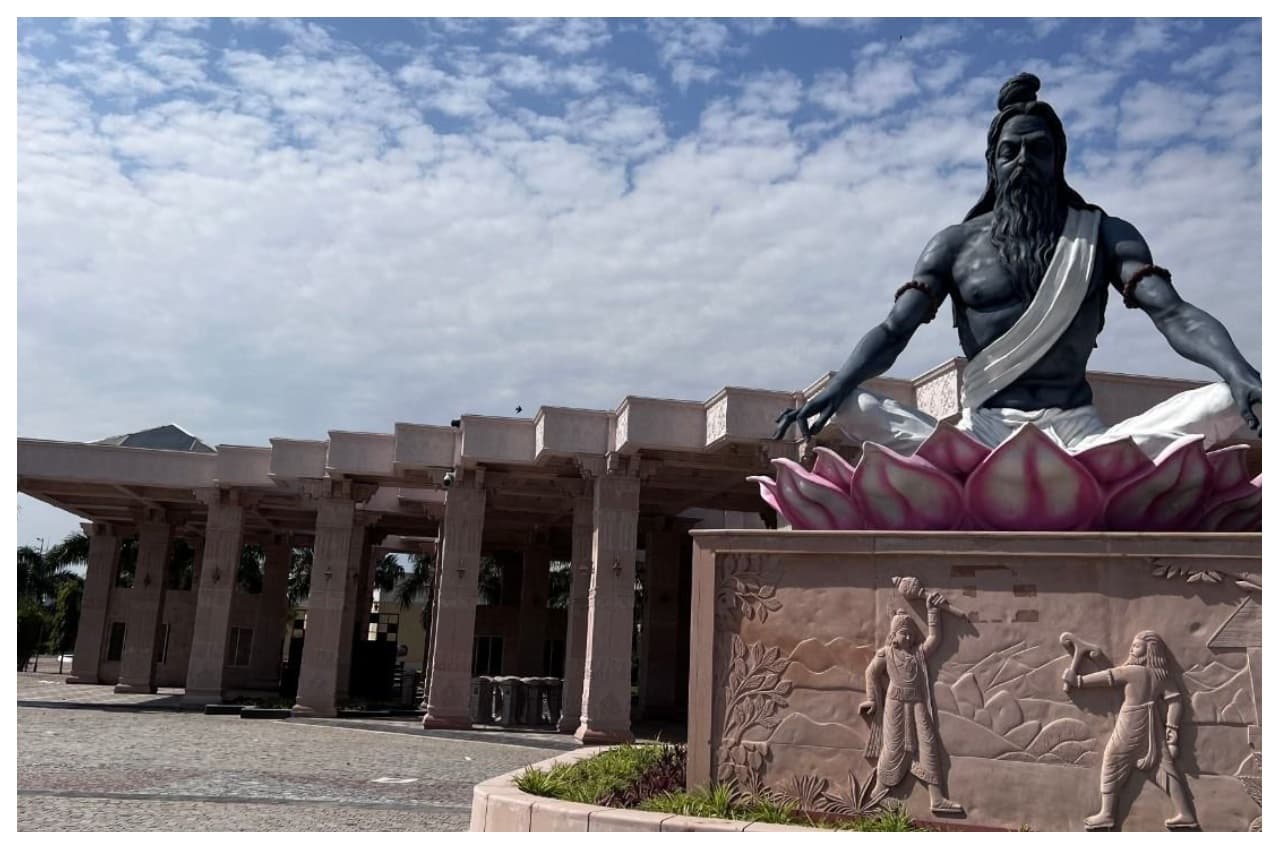 महाकाल
