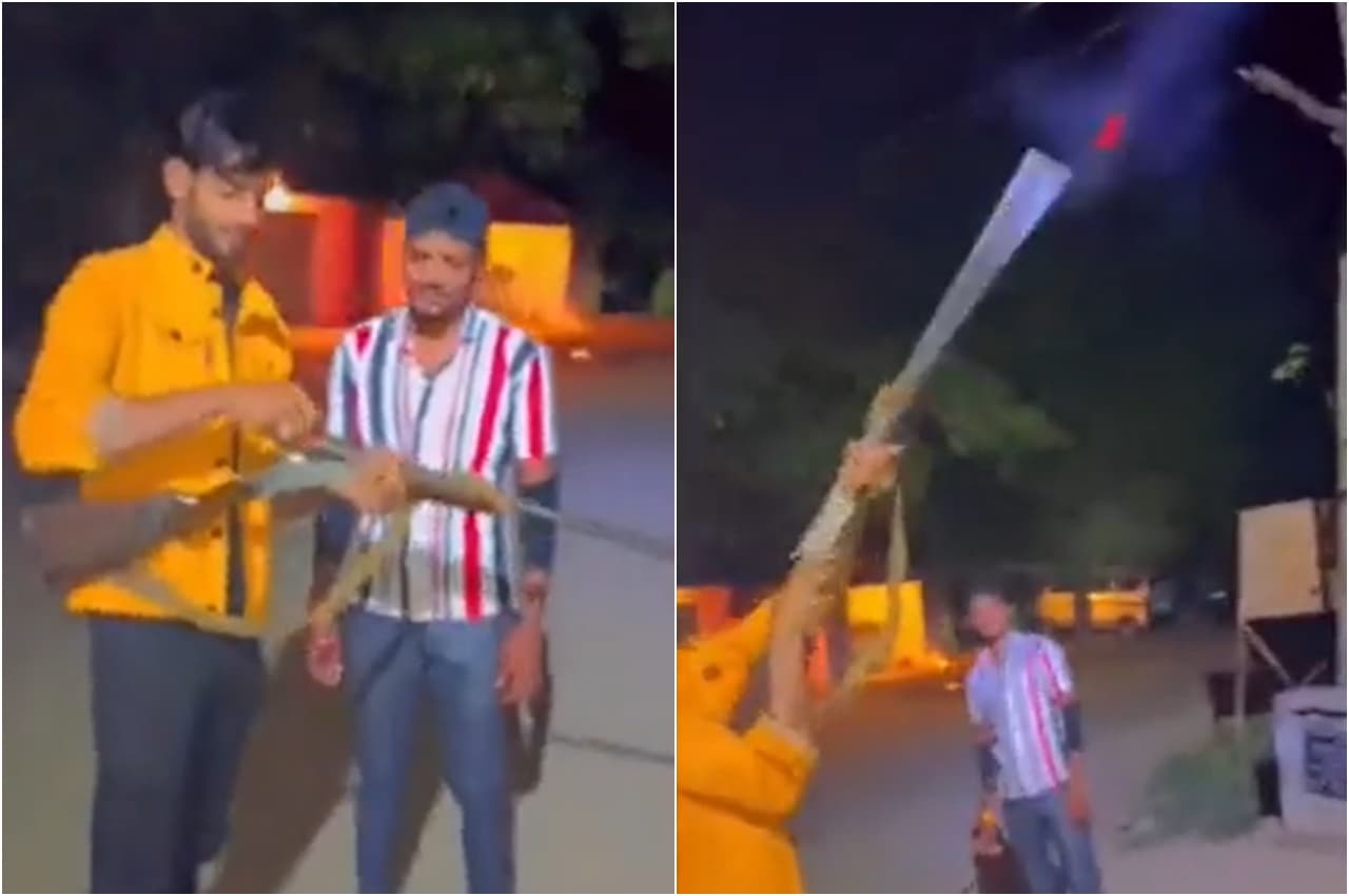 Viral Video: आगरा में नेता का बेटा लेकर आया दोनाली बंदूक और हवा में दाग दी गोलियां, पुलिस ने ऐसे ठिकाने लगाई अकल