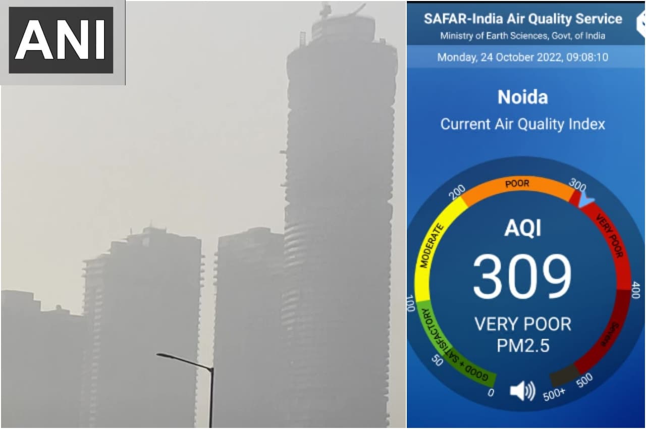 Air pollution in Delhi-NCR: दिल्ली-नोएडा के ये मरीज हो जाएं सावधान, दिवाली से पहले ही खतरनाक स्थिति में पहुंचा AQI